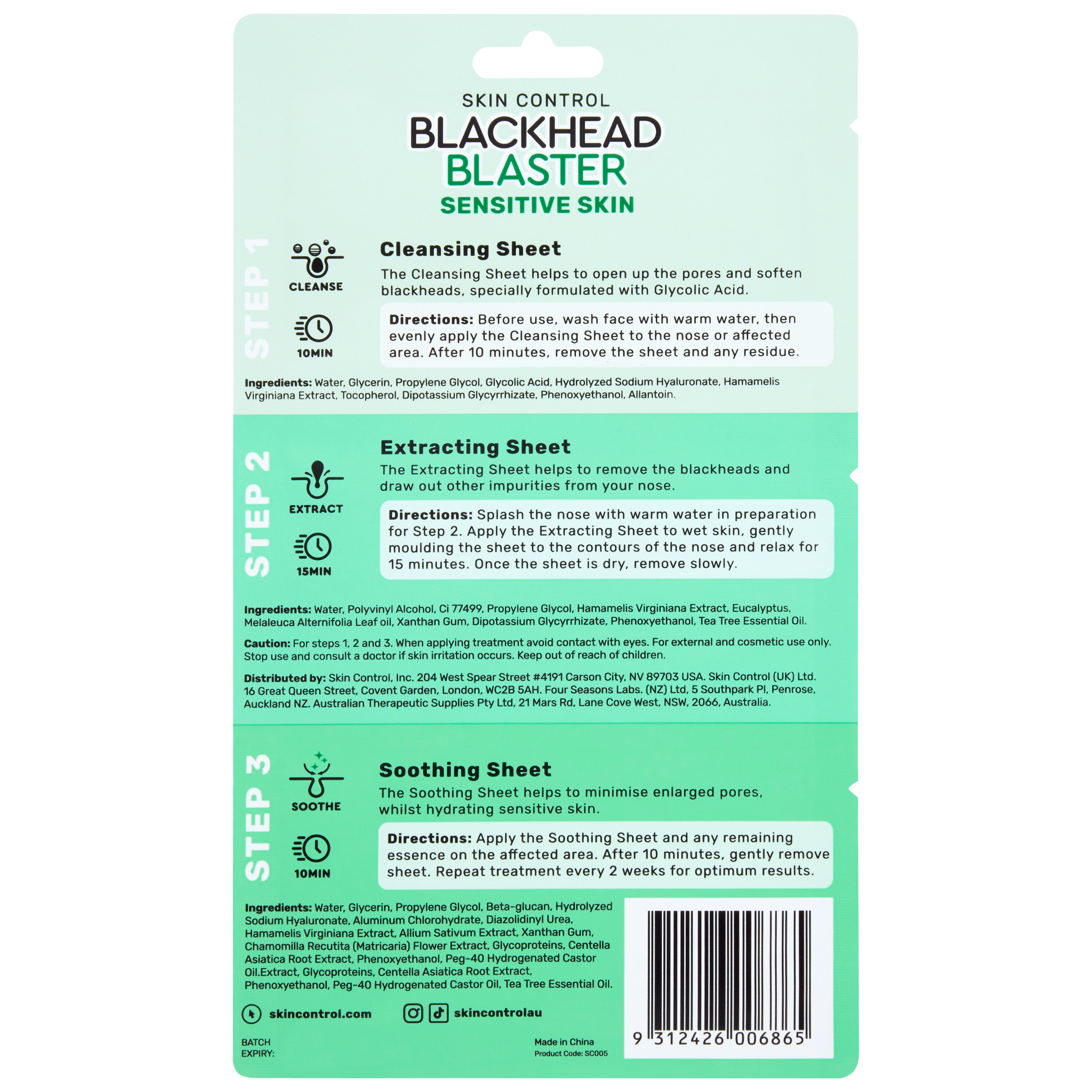 Blackhead Blaster Tea Tree