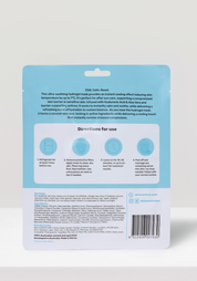 Recovery Cooling Face Mask