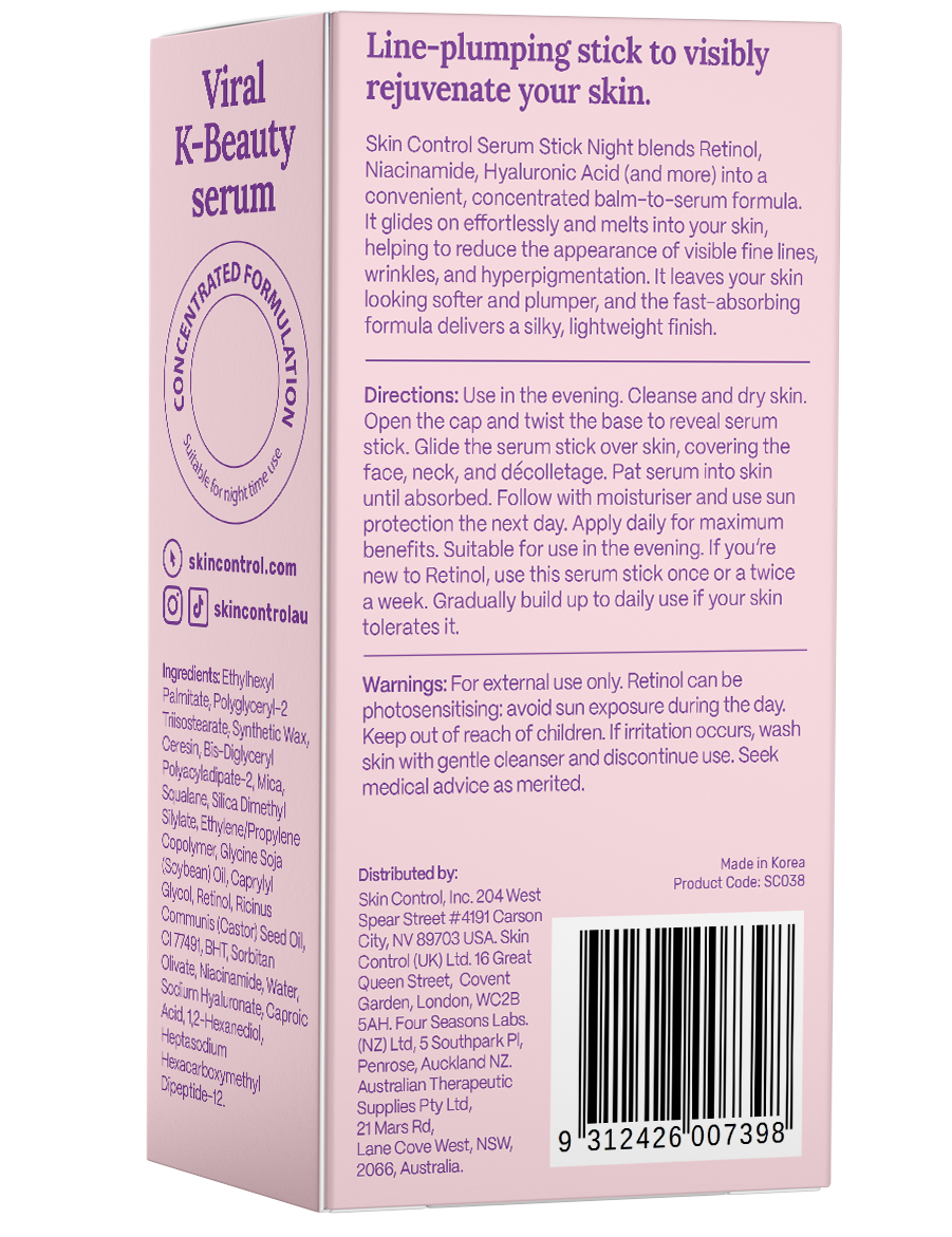 Pimple & Skin Care Brand